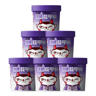 食族人浓汤花甲粉重庆酸辣粉粉丝整箱批发方便速食官方旗舰