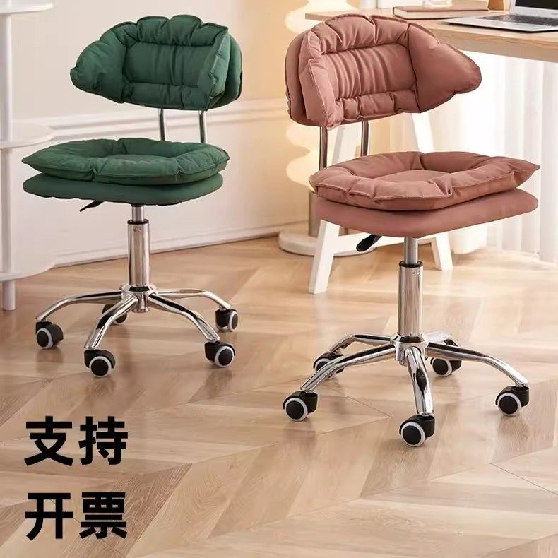 吧台椅升降椅家用电脑椅子凳子家用办公可移动双层桌垫旋转椅