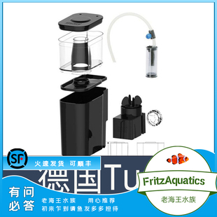 德国TUNZE吞噬内置蛋分 新版9001DC/9004DC系列带控制器高效静音