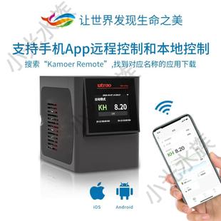 卡默尔KHU 海缸KH Ultra水质检测仪kamoer kh自动检测kh自动添加