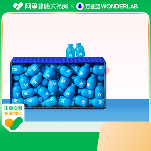 万益蓝b420益生菌官方正品 成人适用男女通用