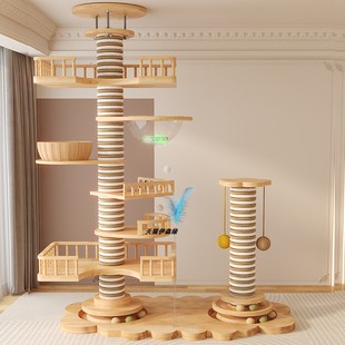 伊森绿猫爬架通天柱实木多层飘窗不占地pvc大型猫小户型顶天立地