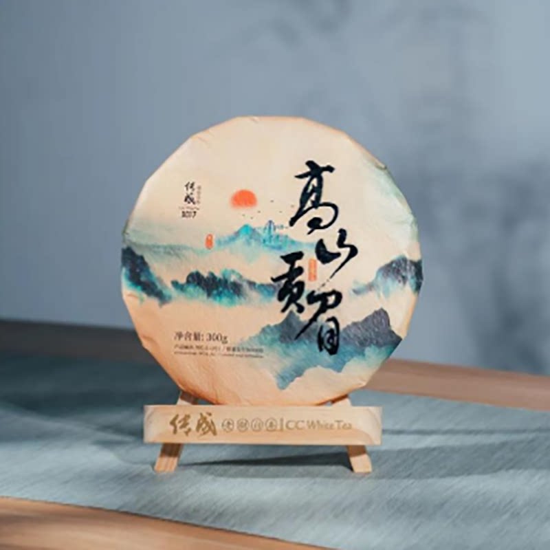 福鼎白茶传成高山贡眉9017（21）2019年原料特级贡眉白茶饼300g
