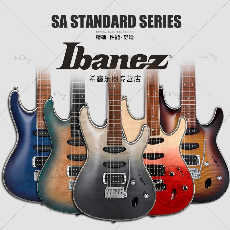 IBANEZ依班娜GSA60QA初学者进阶SA360 SA460 260单摇电吉他轻薄款 乐器/吉他/钢琴/配件 吉他-电吉他 原图主图