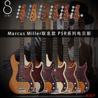 SIRE塞伊爾MarcusMILLERP5R