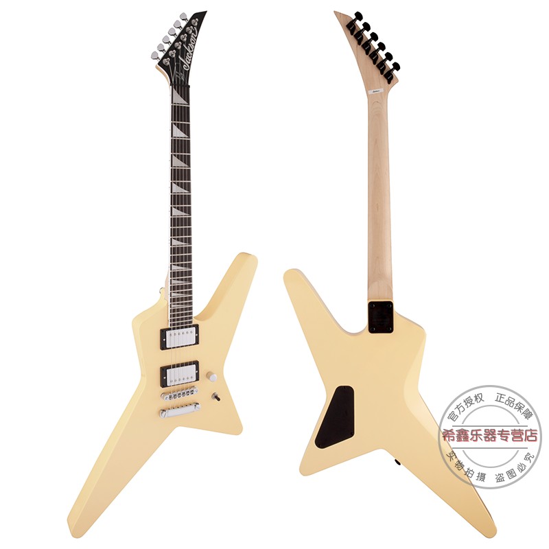 Jackson杰克逊TSSeriesGus G. Star T832T紫心木指板象牙白电吉他