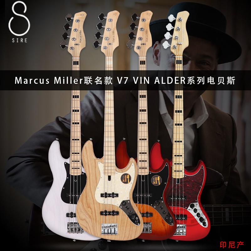 马克思米勒SIRE2代V7Vingtage电贝斯MarcusMiller