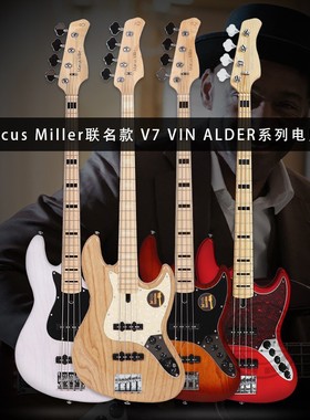 马克思米勒SIRE2代V7Vingtage电贝斯MarcusMiller贝司4弦5弦ALDER