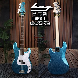 BCG巴克斯初学者入门进阶四弦闪光蓝色BPB-1 P型电贝司电贝斯