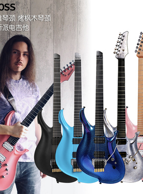 KOLOSS新手初学者GT4M/GT6H/750H/790专业碳纤维单双摇无头电吉他