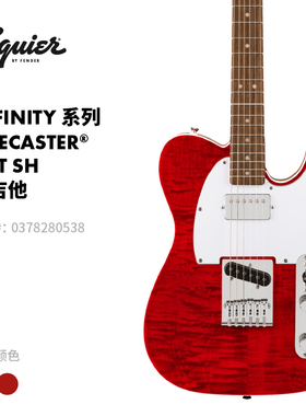 Fender芬达芬德Squier Affinity新手入门初学者进阶TELE电吉他