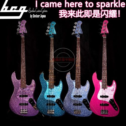 巴克斯BCG初学者进阶专业WJB330 BPB-1四弦J型P型电贝司电贝斯