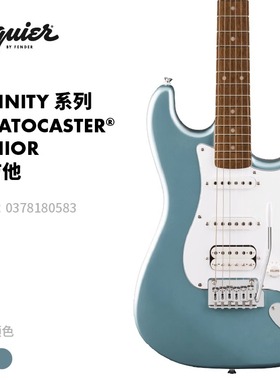 Fender 芬德 Squier Affinity系列 Starcaster Junior HSS电吉他