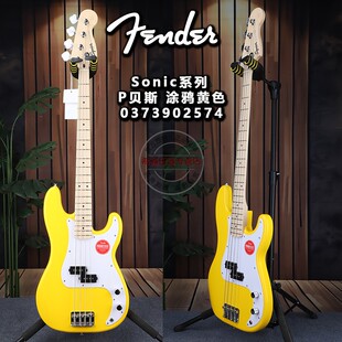 Fender芬达Squier初学者新手Sonic音速涂鸦黄P型四弦电贝司电贝斯