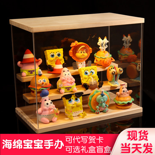海绵宝宝派大星章鱼哥盲盒手办摆件周边玩具蟹老板公仔生日礼物的