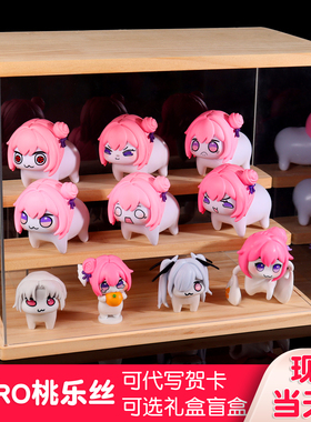 doro桃乐丝手办盲盒gsas胜利女神周边生日礼物摆件女孩女生新年礼