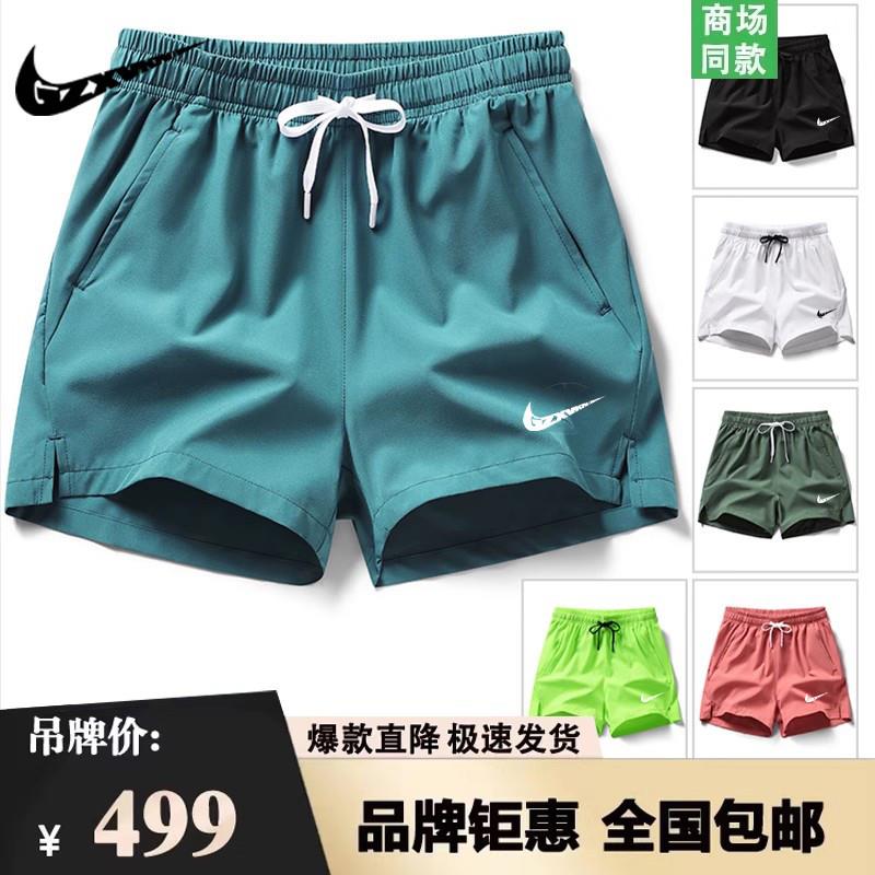 运动短裤男款夏季美式拉链三分裤冰丝透气跑步健身训练休闲速干裤
