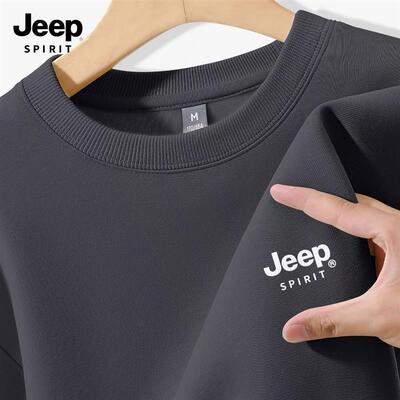 JEEP吉普圆领卫衣男连帽2025新款男士上衣宽松春秋款棉质男款外套