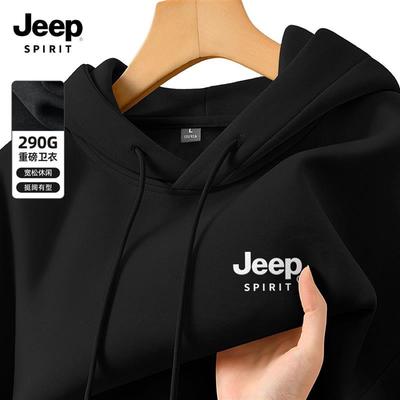 jeep吉普卫衣男女2025新款秋衣服男款外套潮流高级感运动男士上衣