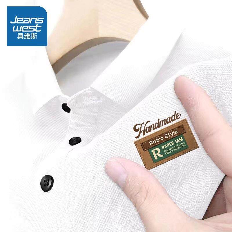 真维斯polo衫男士短袖上班夏季新款国潮休闲上衣男生翻领半袖T恤