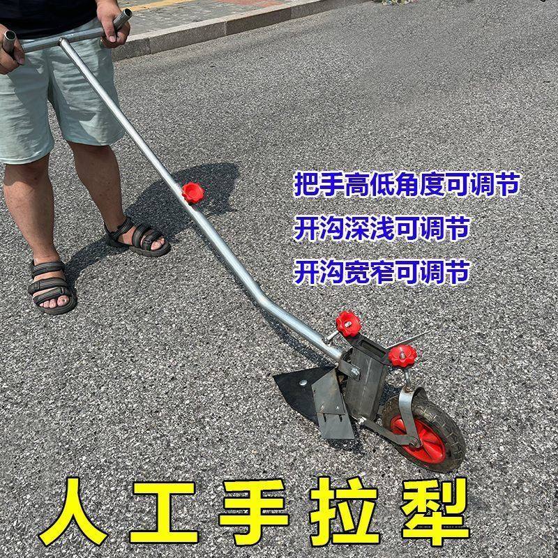 수동관리기 혼자 쟁기 관리기 고랑 농사 텃밭 경량 밭갈이 이미지 3