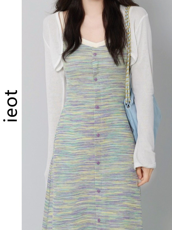 2023夏季新款法式开衫吊带两件套设计感气质收腰显瘦套装连衣裙女