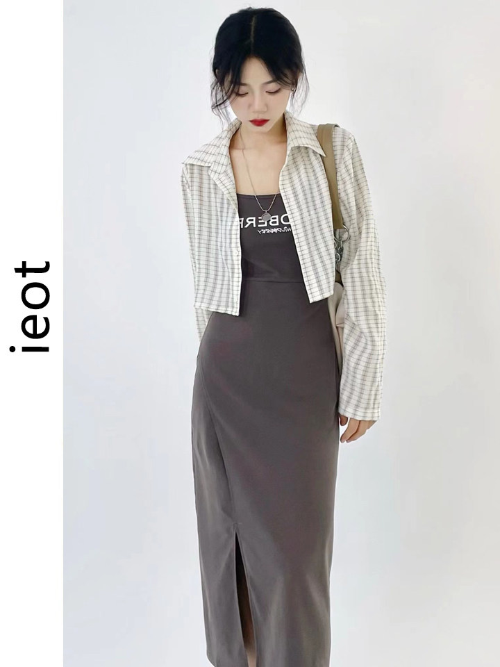 法式小众设计感衬衫吊带裙轻奢两件套收腰显瘦遮肉套装连衣裙女夏