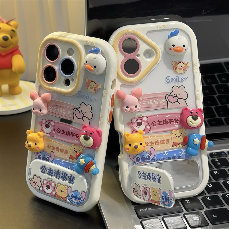 维尼草莓熊史迪仔公主请发财文字适用iPhone16Promax手机壳卡通贴件华为mate70荣耀vivo小米苹果15oppo支架套