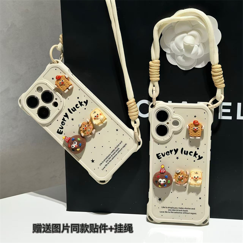 可爱饼干适用苹果16promax手机壳15华为mate70新款公仔四件套pura70四角挂绳壳OPPOReno14/vivos20小米15超火