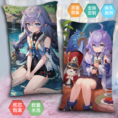 白露崩坏星穹铁道半身抱枕二次元