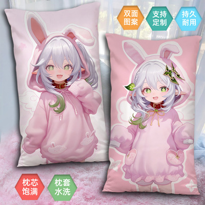 纳西妲原神半身抱枕二次元2way