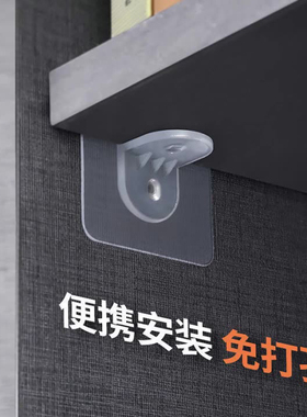 免打孔隔板托固定器层托衣柜橱柜免钉粘贴支撑片无痕粘钩三角支架