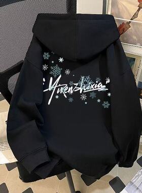 2026冬季新款中大儿童设计感宽松连帽卫衣男女童黑色加绒外套上衣