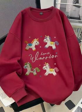 中大儿童2026马年新年喜庆红色圆领卫衣女童秋冬甜美宽松长袖上衣