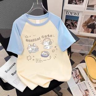 女童甜美撞色插肩短袖 中大儿童女孩超好看漂亮上衣 T恤打底衫 夏季