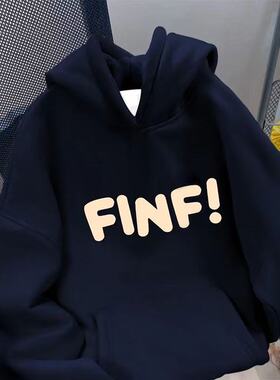 男女童纯棉连帽卫衣2025秋冬新款中大童韩版宽松休闲慵懒上衣外套