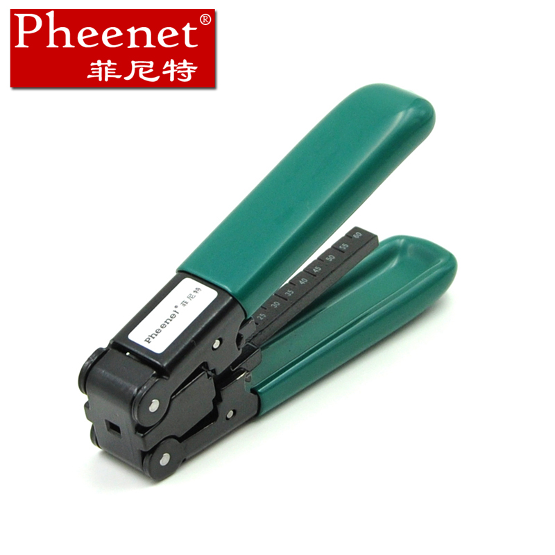Pheenet菲尼特皮线光缆开剥器光纤剥线钳光纤到户冷接工具