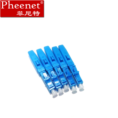 Pheenet菲尼特 LC快速连接器皮线光缆头光纤冷接子FTTH预埋式快速冷接头