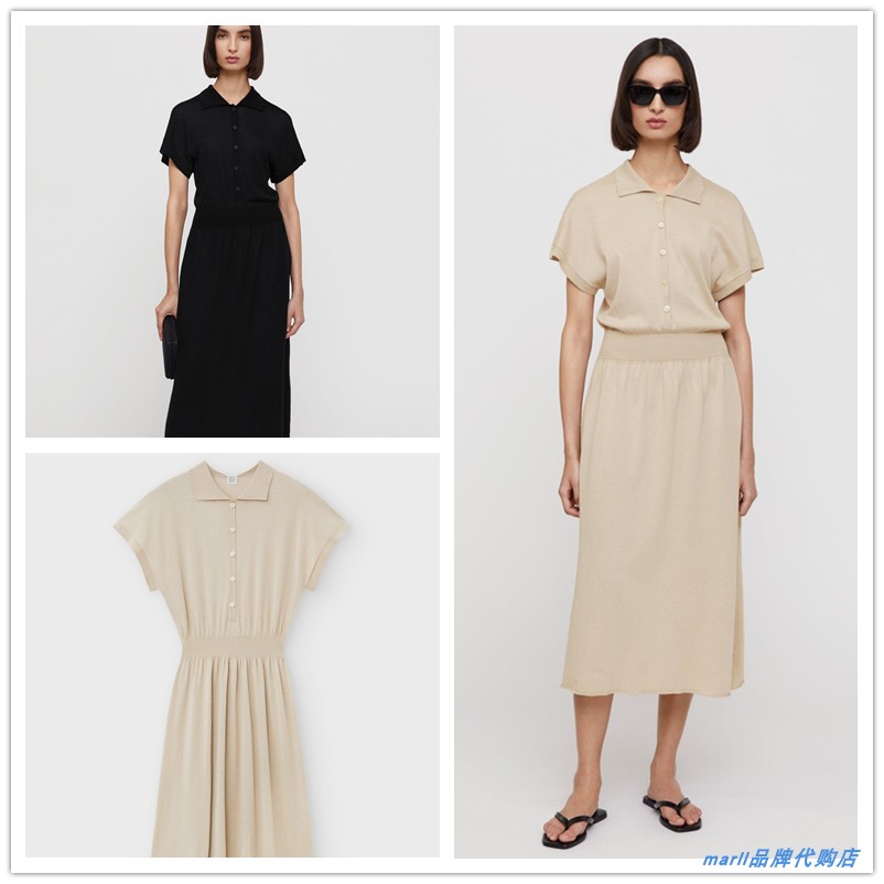 少量现货Toteme Polo shirt dress22款棉混纺纯色短袖长款连衣裙