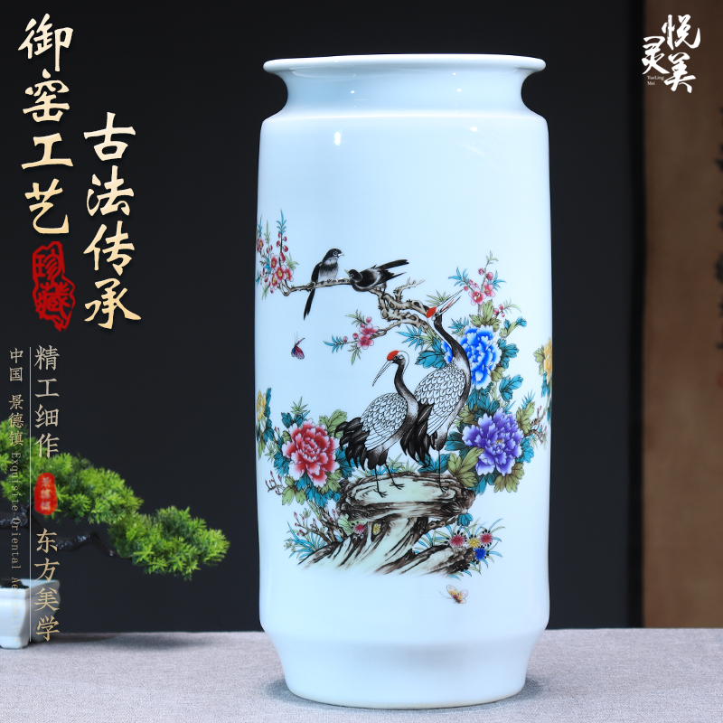 悦灵美景德镇陶瓷中式客厅大花瓶
