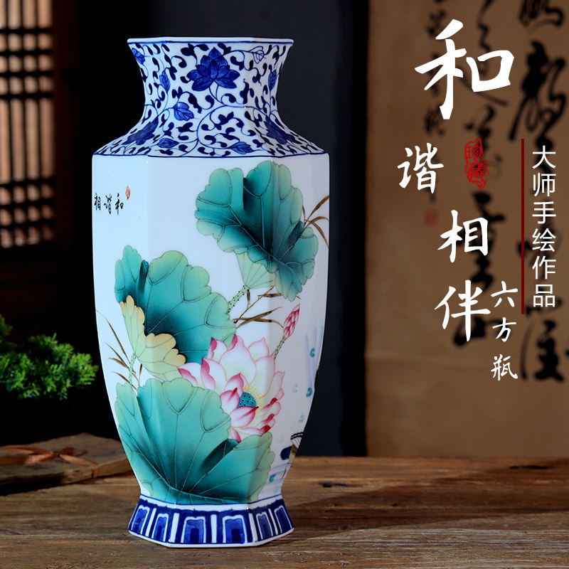 大师手绘粉彩陶瓷六方花瓶