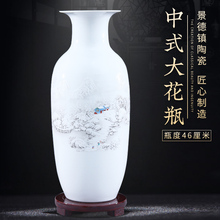 中式家居陶瓷插花花瓶客厅博古架工艺品装饰摆件富贵竹装饰品瓷瓶