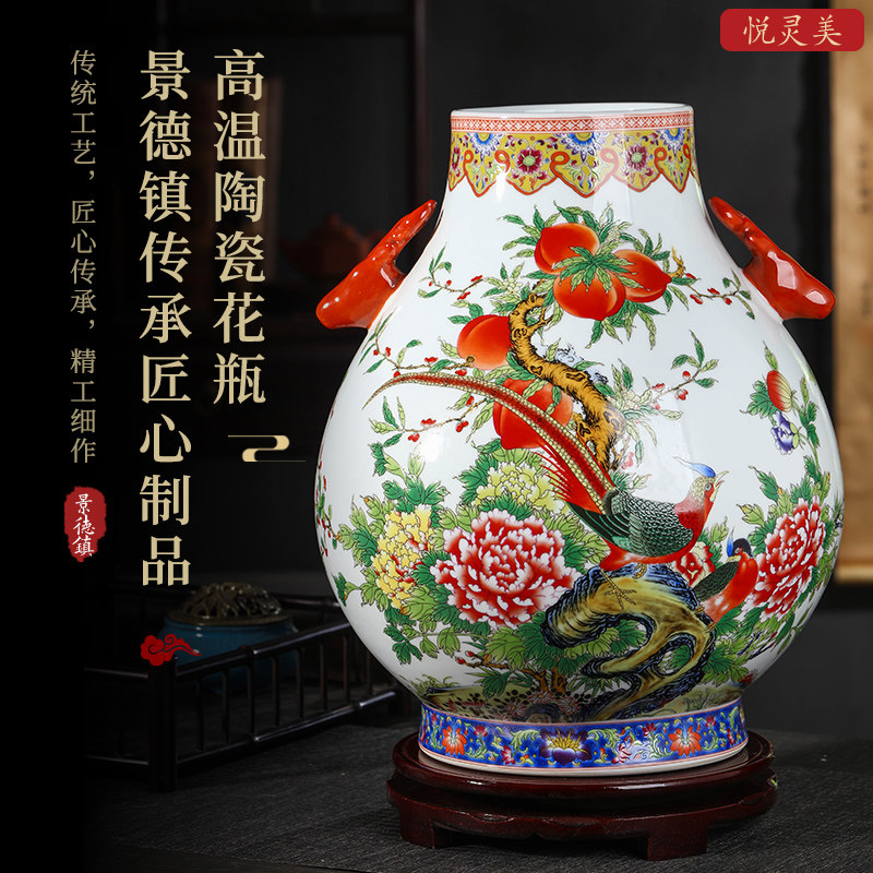 悦灵美大师作品中式陶瓷福筒瓶