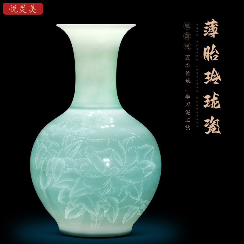 中式客厅手绘雕刻陶瓷花瓶摆件