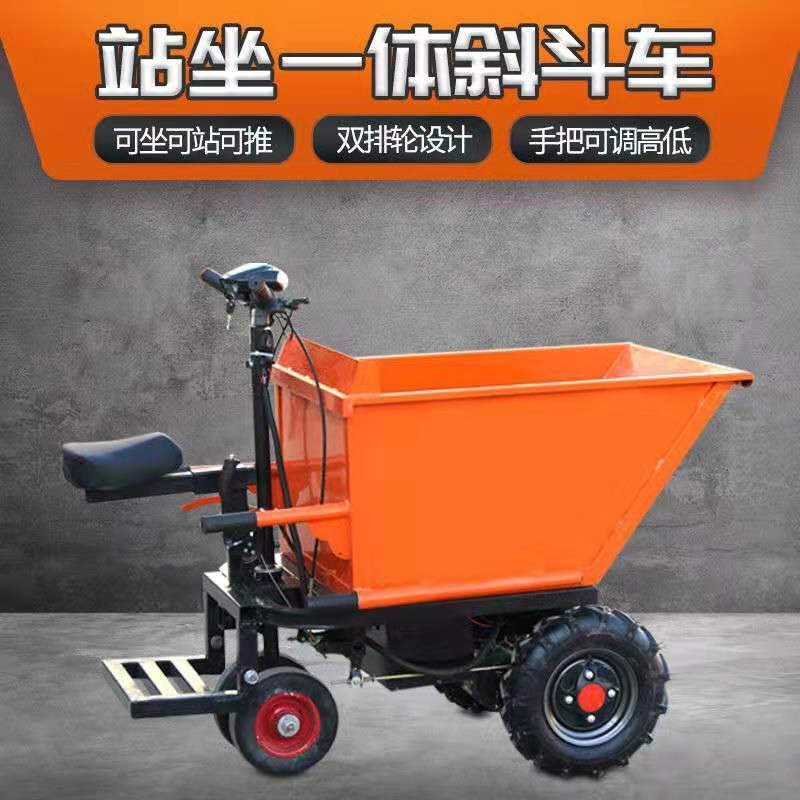 运动手推c车建筑工斗灰斗车三轮车拉砖养殖搬电水泥车翻地车