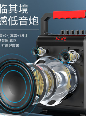 山水K12户外k歌广场舞手提唱歌音响小型自带声卡话筒专业直播专用
