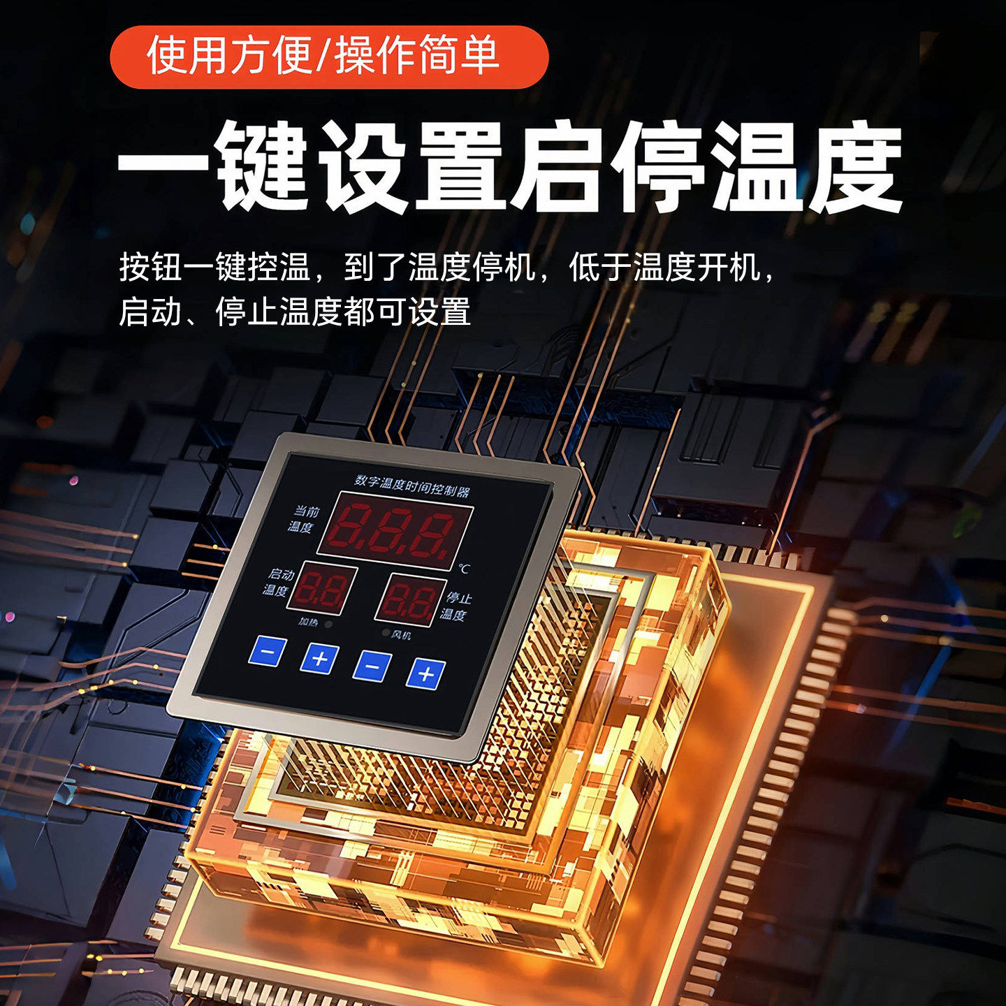 工业取暖器养殖场专用大功率电热通风机工厂车间大面积电热暖风机