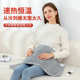 热敷驱寒电热毯坐垫加热垫安全防水小尺寸电褥子电热盖垫护腿暖腰