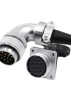 威浦航空插头WS32 4芯6芯8芯10芯11芯13芯19芯TS公头机械手机器人