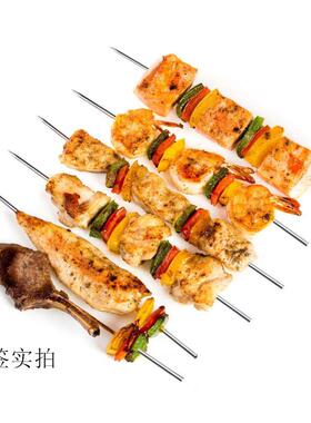 304不锈钢烧烤短扁签1.4厚30cm25cm20cm长家用小电烤箱短签钎子